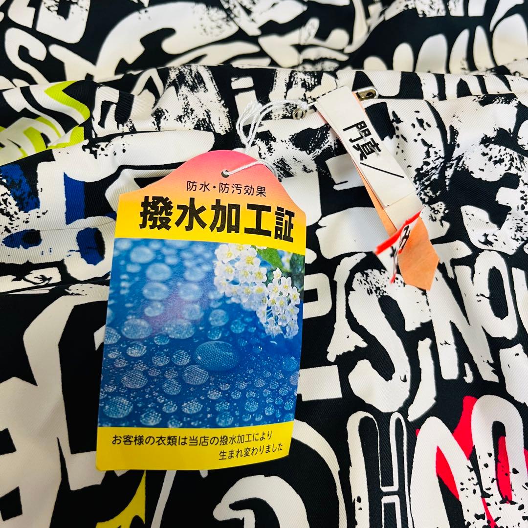 【美品✨】MIZUNO ミズノ　スキー スノボ ウェア 上下 撥水加工　M