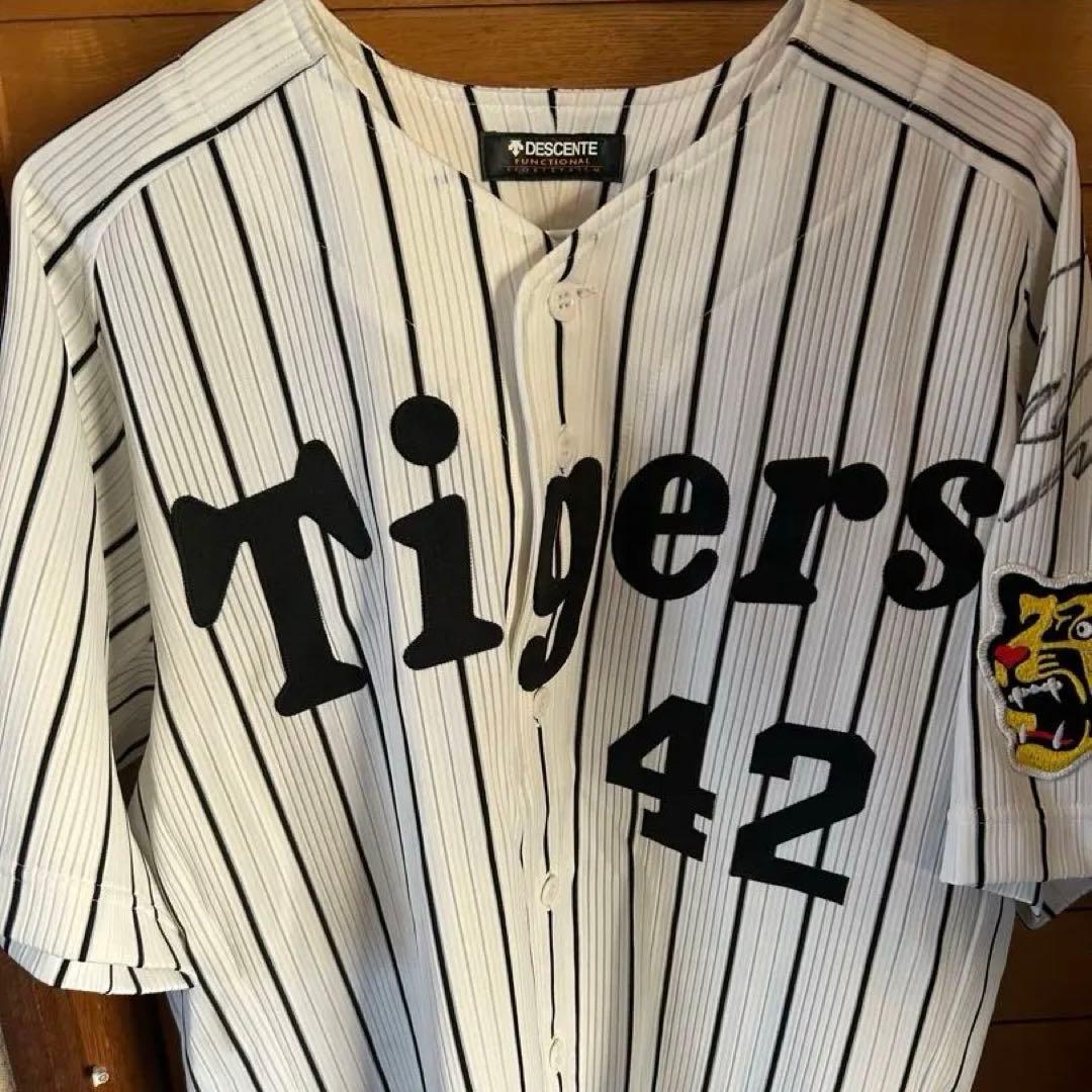 激レア阪神ダイガース下柳剛　投手#42 Tigersユニフォーム 直筆サイン入り