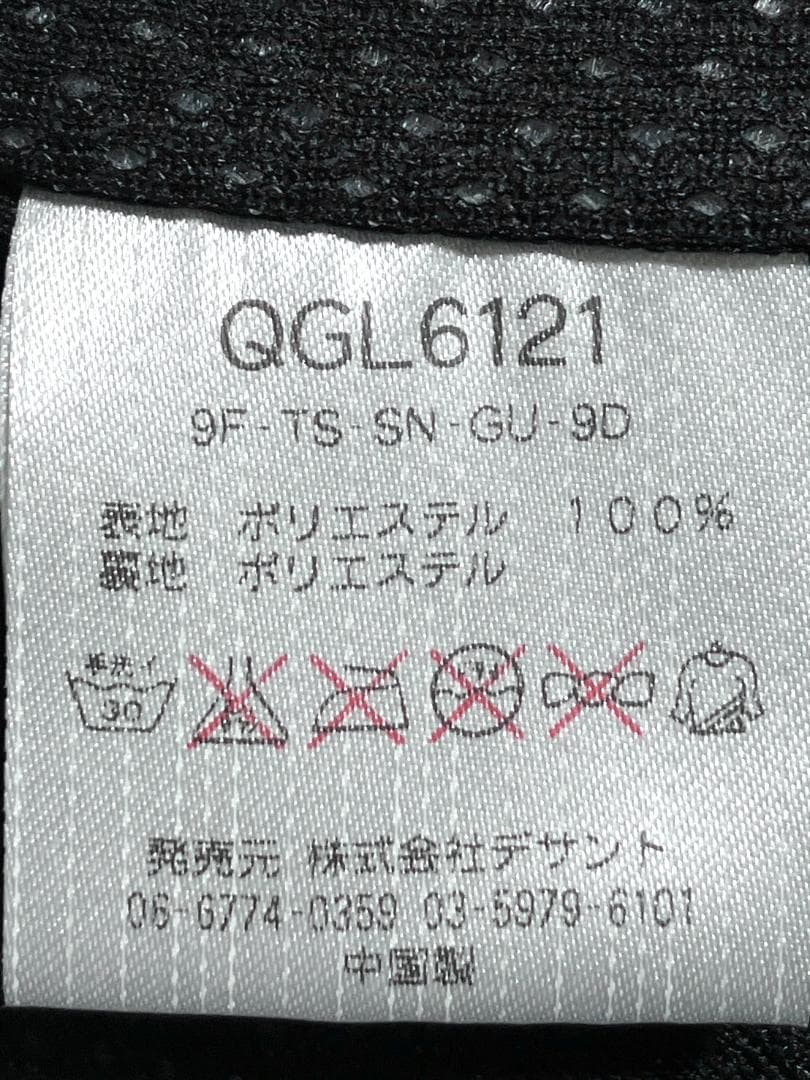 【早い者勝ち✨】ルコックゴルフ レディース セットアップ 上下 M ブラック系