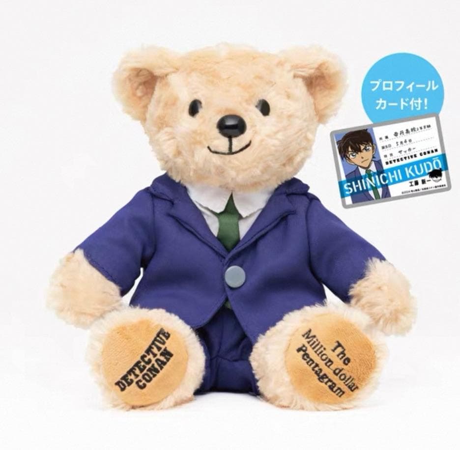 名探偵コナン (怪盗キッド 毛利蘭 工藤新一 服部平次 遠山和葉)セブン限定