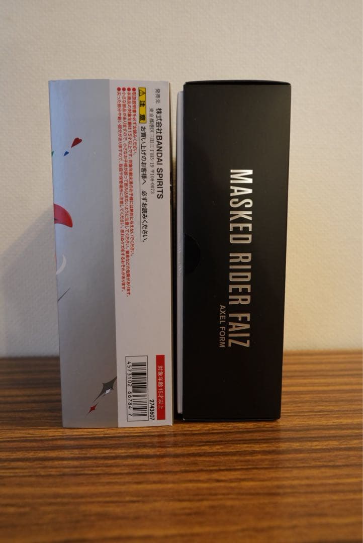 仮面ライダーカイザ（未開封）＆アクセルフォーム（開封品） 真骨彫製法セット