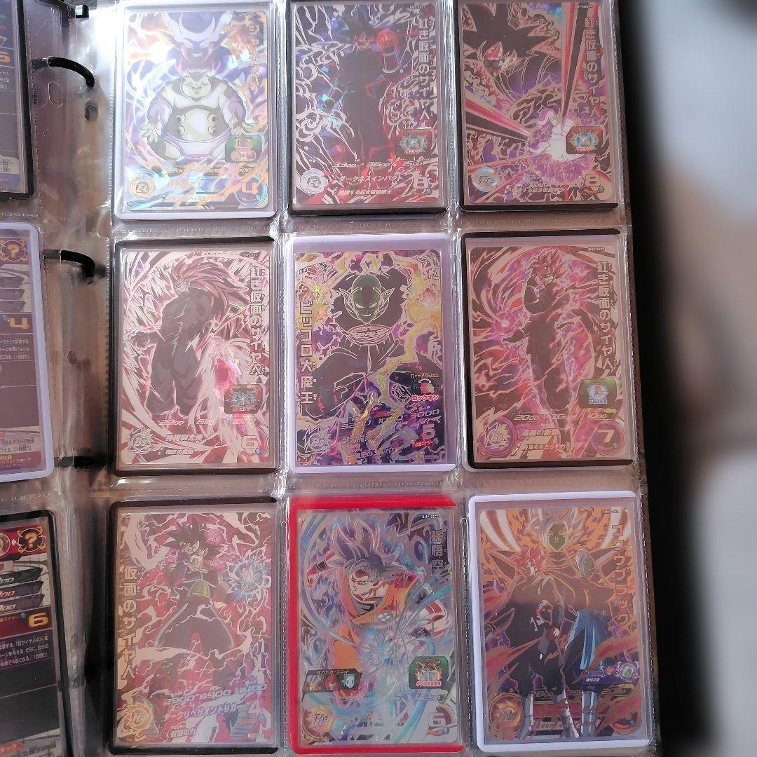 ドラゴンボールヒーローズ まとめ売り 引退品