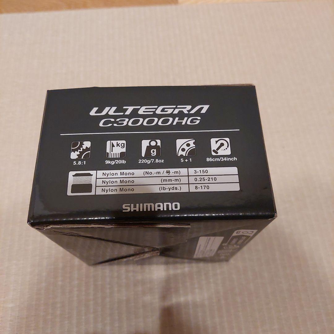 SHIMANO ULTEGRA C3000HG スピニングリール
