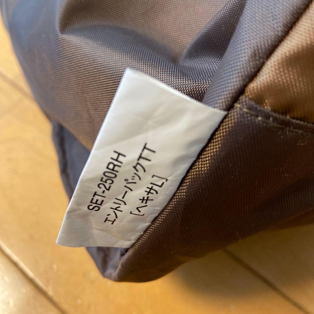 スノーピーク　エントリーパックTT ヘキサタープLのみ
