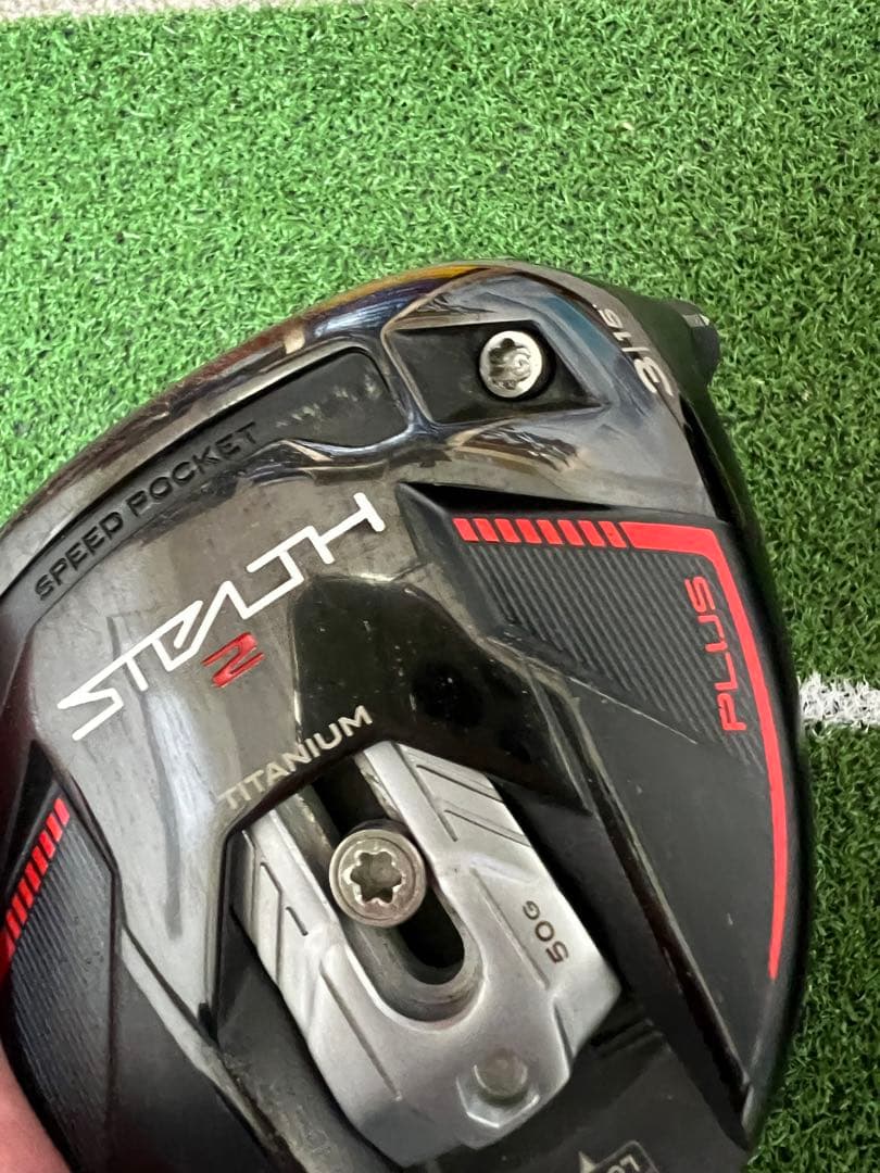 テーラーメイドSTEALTH2PLUS+15度　ステルス2プラス3Wヘッドカバー