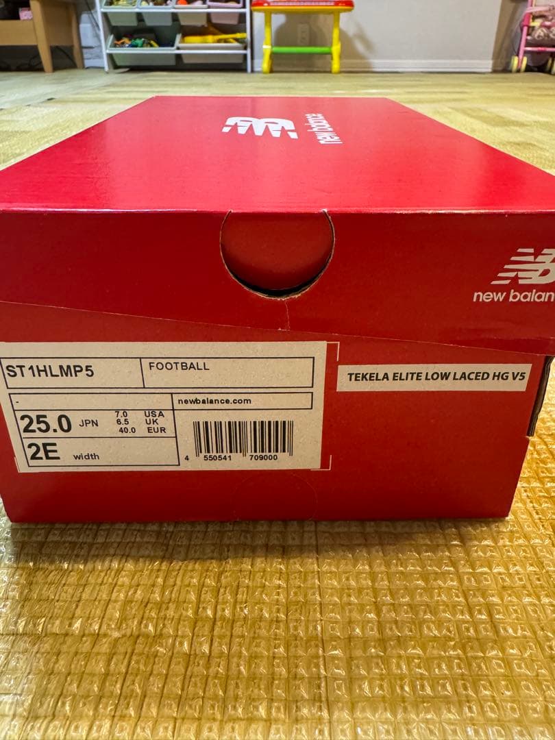 ★美品★ NewBalance Tekela v5 Elite HG（2E）