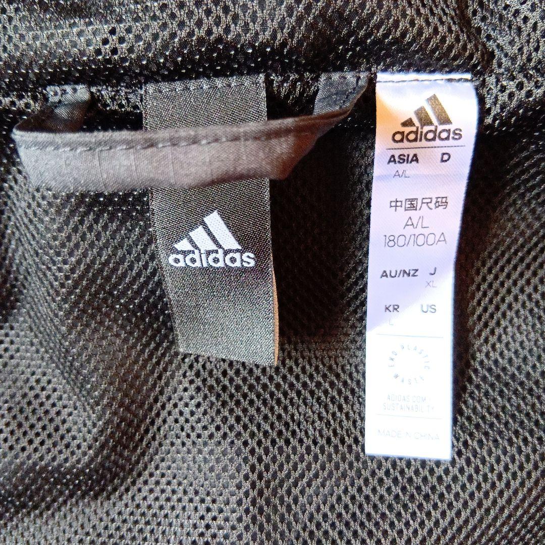 【adidas アディダスウィンドブレーカーです】 【男らしく渋く決めましょう】