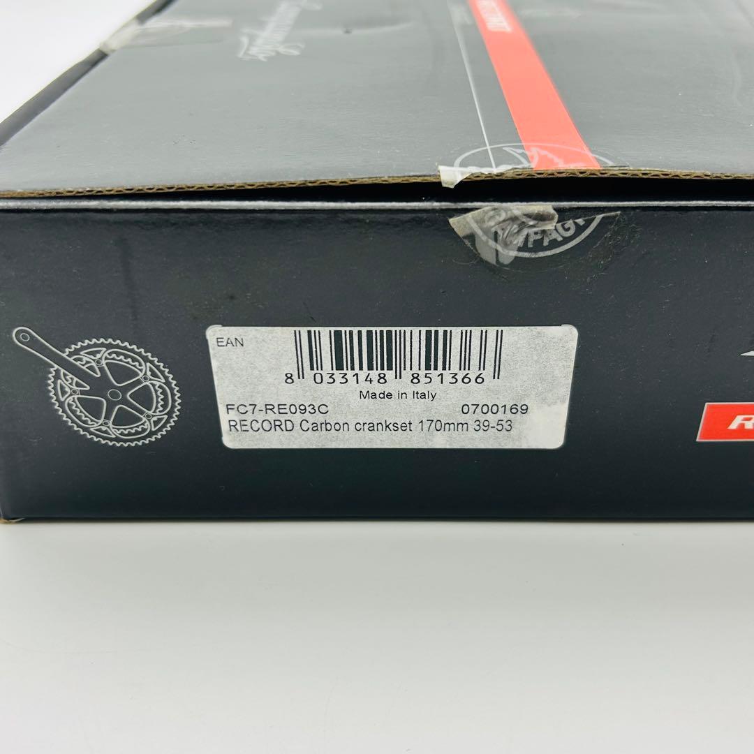 カンパニョーロ　レコードクランク53T-39T 170mm FC7-RE093