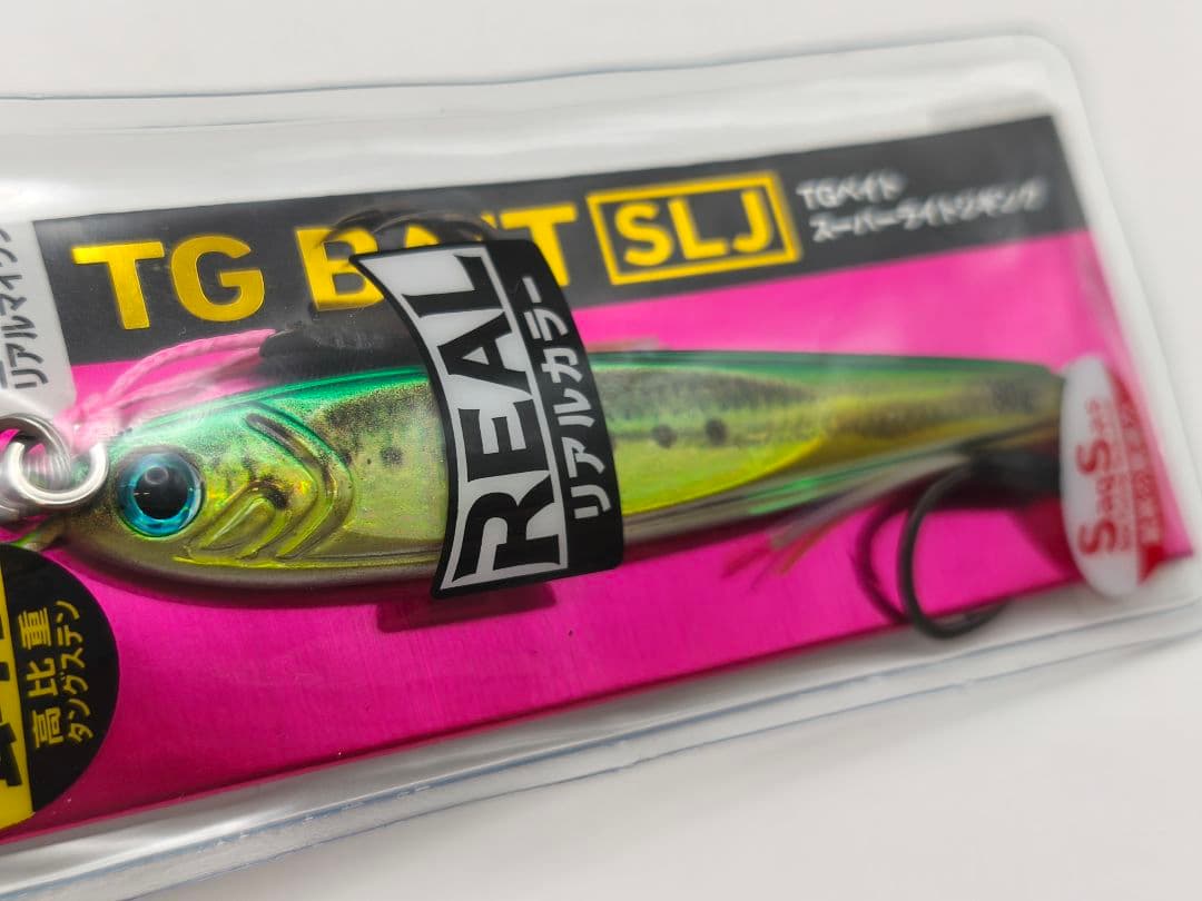 【新品】ダイワ TGベイト SLJ 80g 3本セット タングステン