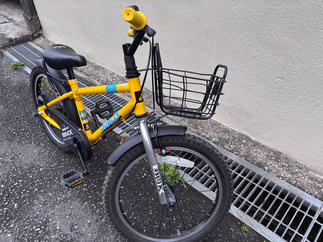 DURFLY BMX 子供用自転車 イエロー　直接受取り限定