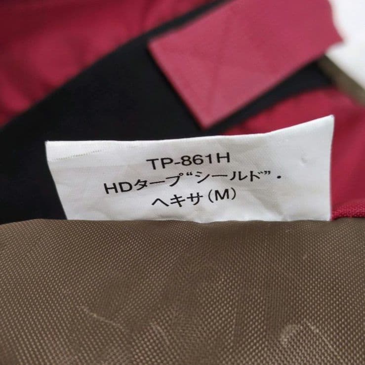 スノーピーク HDタープシールド ヘキサM TP-861H シェード 日除