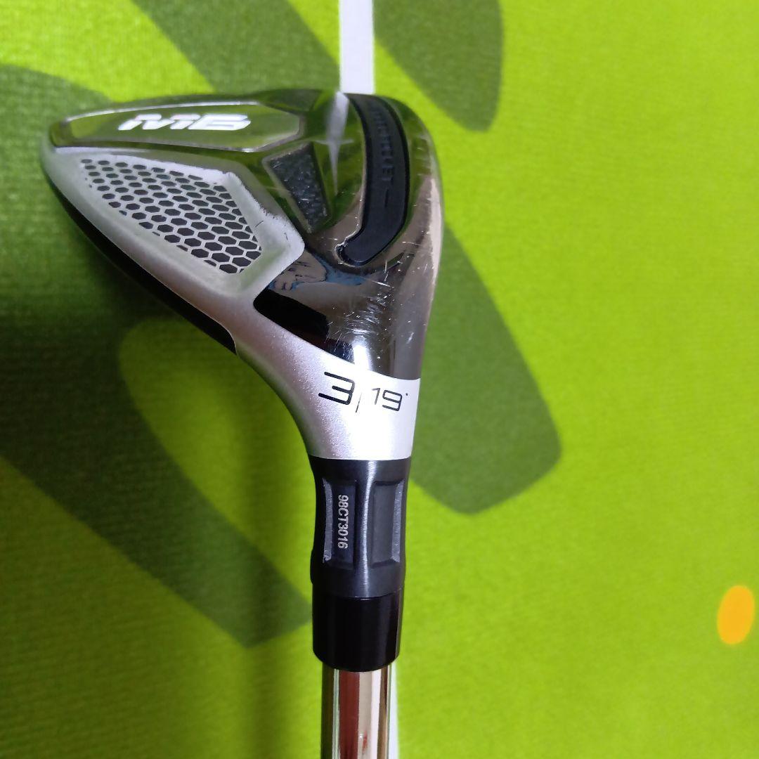 TaylorMade M6 ユーティリティクラブ 3・4番2本セット