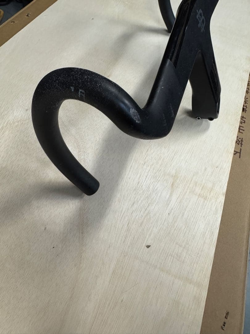 ※訳あり【自転車】ブラックインクAB02 (380mm/120mm)