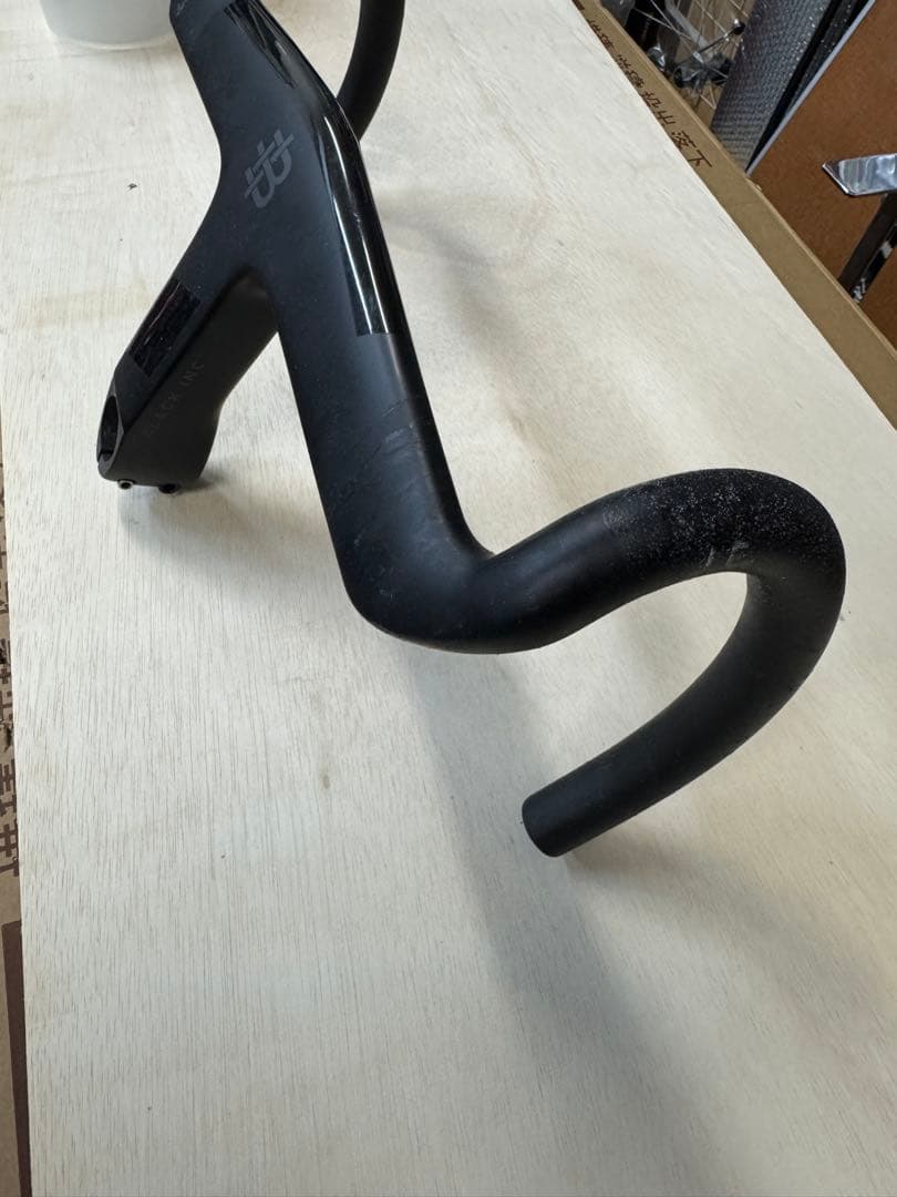 ※訳あり【自転車】ブラックインクAB02 (380mm/120mm)