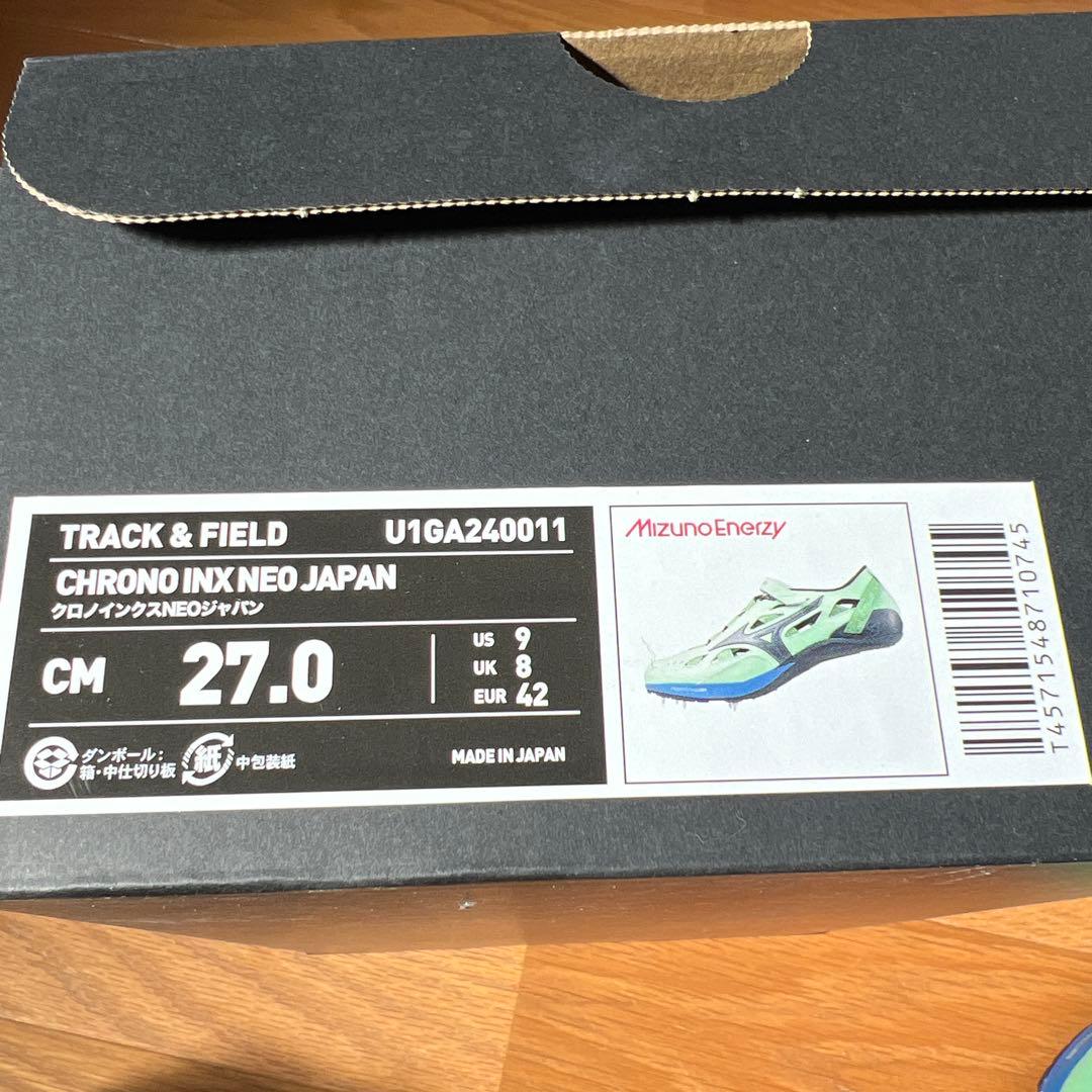 Mizuno クロノインクスNEOジャパン 27.0 本番3試合のみ