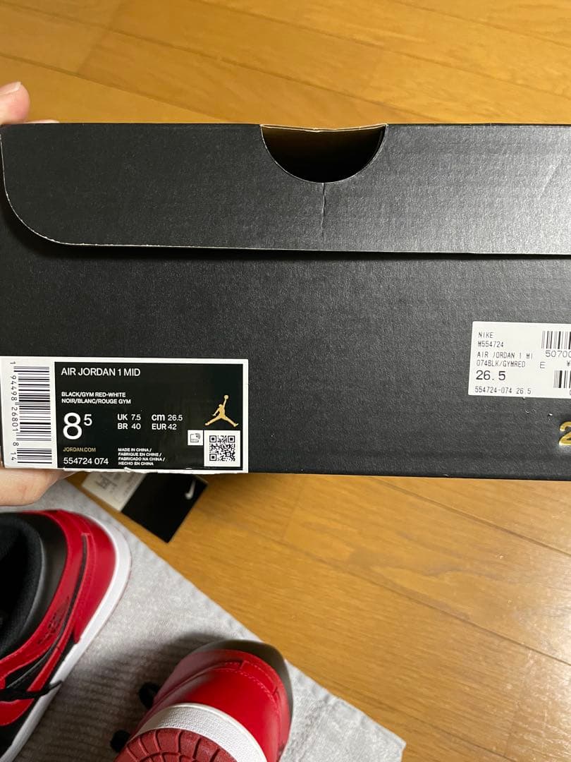 AIR JORDAN 1 MID 26.5cm レッド/ブラック