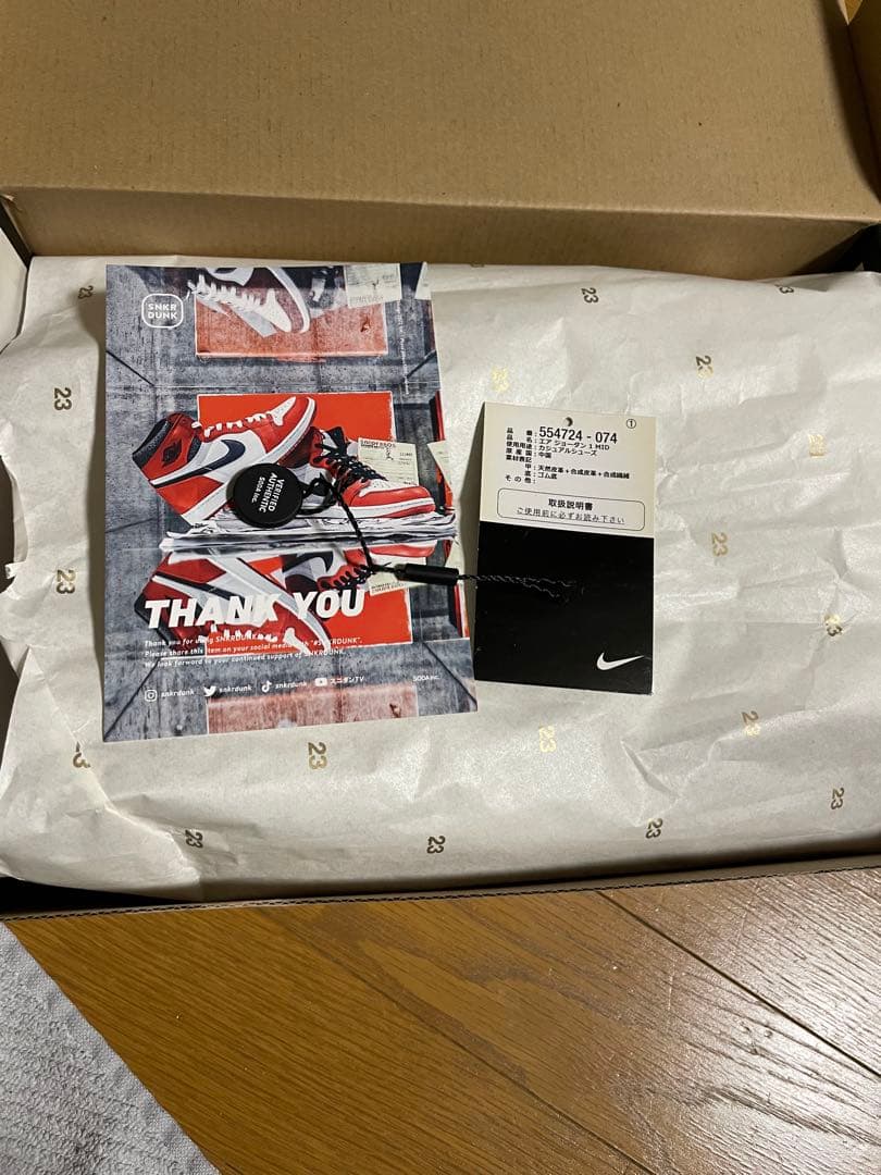 AIR JORDAN 1 MID 26.5cm レッド/ブラック