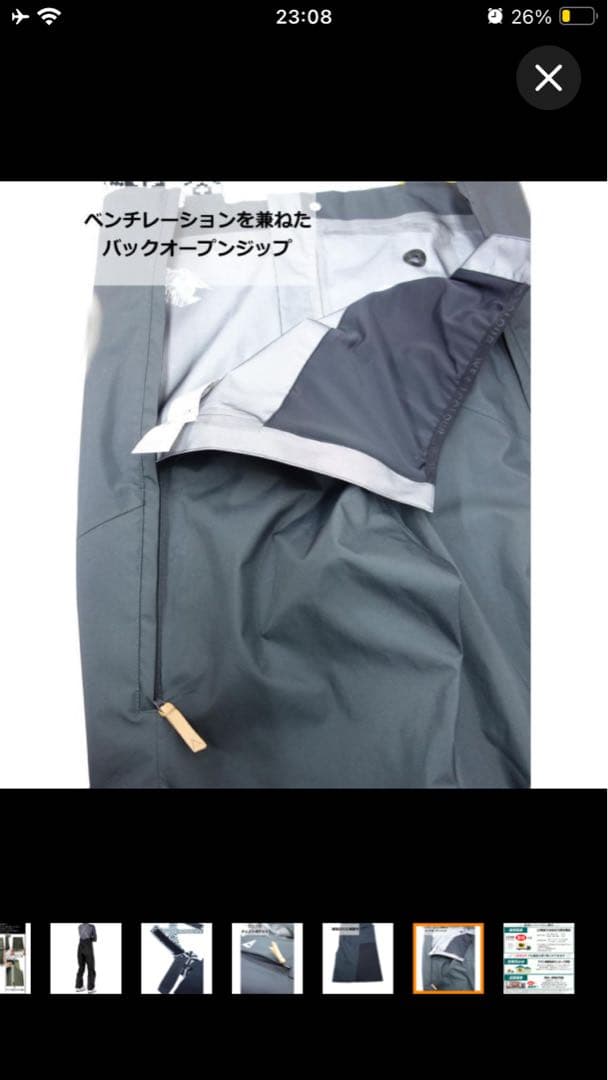 CLWR レディース スノーボードウェア ビブパンツ　Mサイズ ブラック