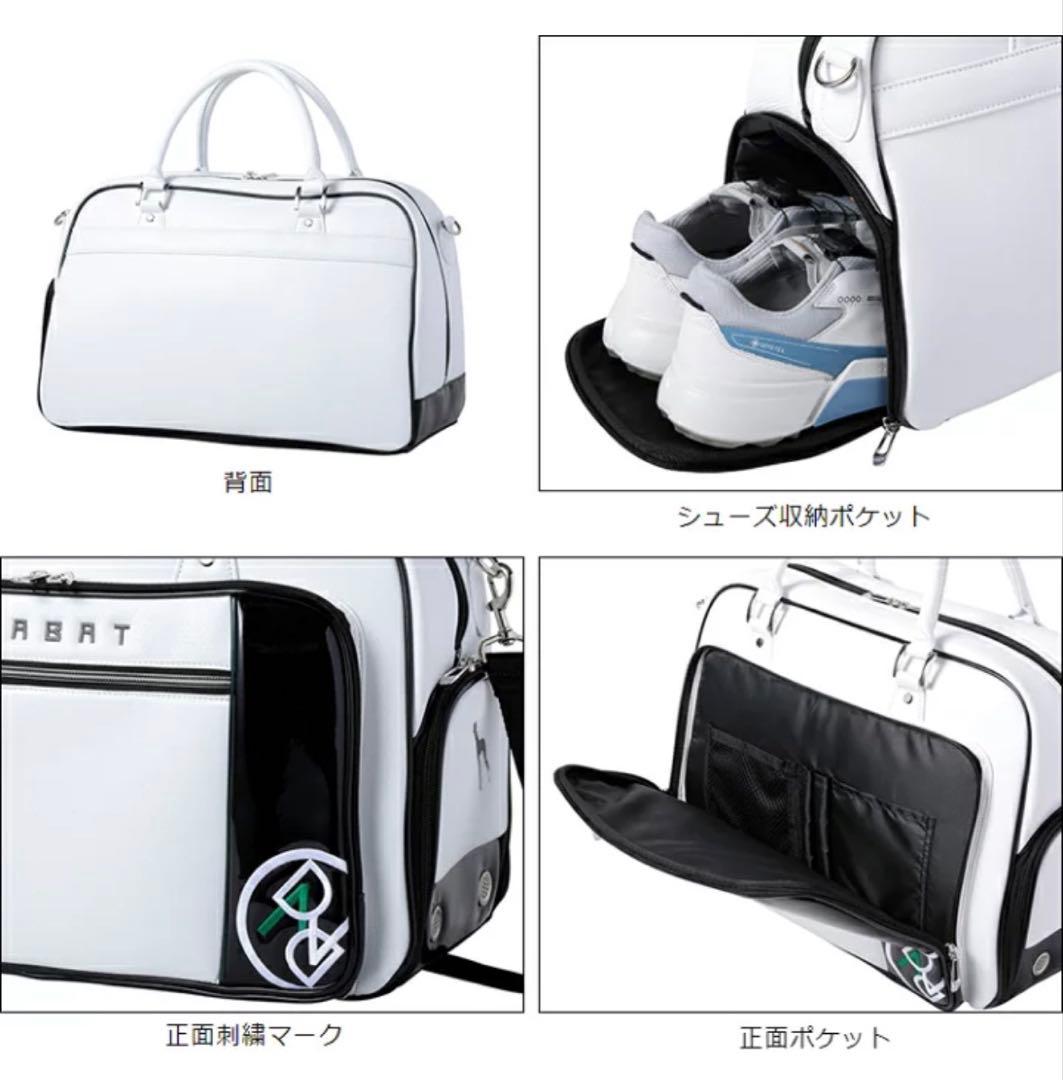 アダバット(Adabat) ゴルフ ボストンバッグ ボストンバッグ　ホワイト　白