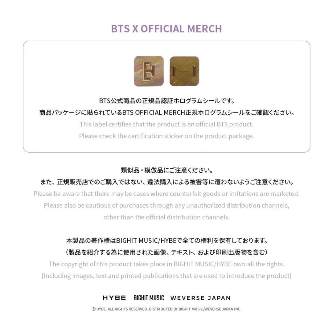 BTS JIN ジン君着用 RUNSEOKJIN_EP.TOUR Tシャツ XL