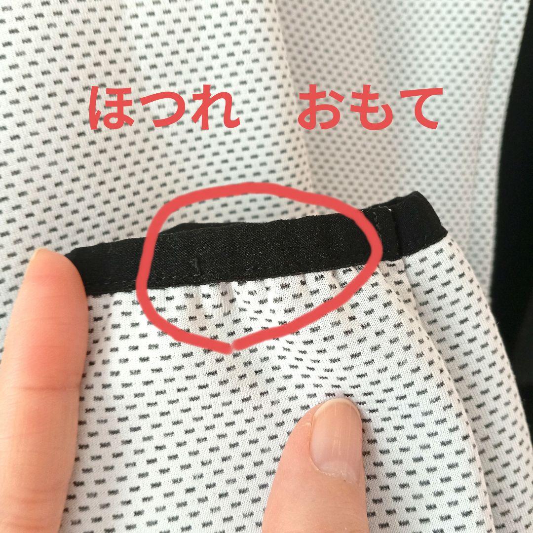 Cafe du Cycliste カフェドシクリステ　サイクルジャケット