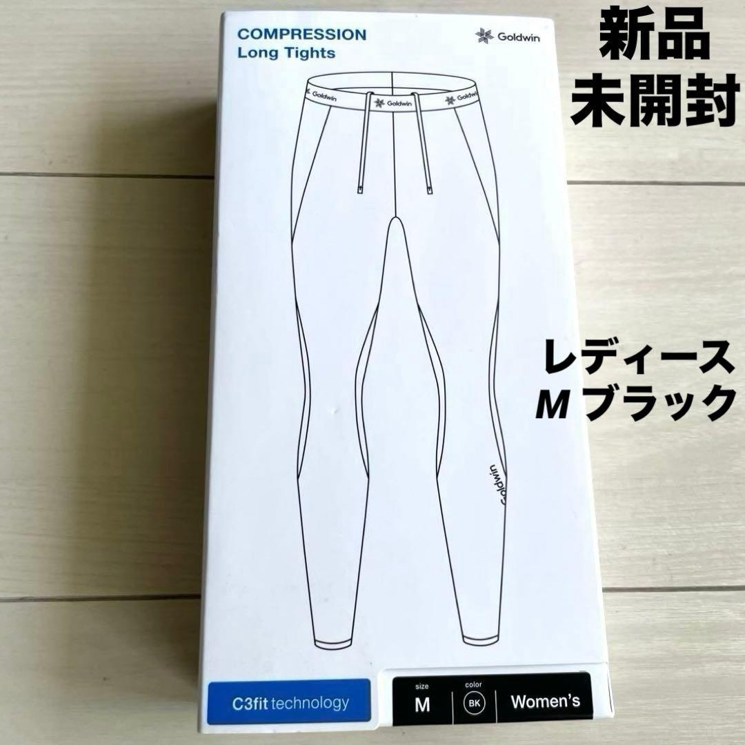 Goldwin C3fit コンプレッションロングタイツ　レディースMサイズ　黒