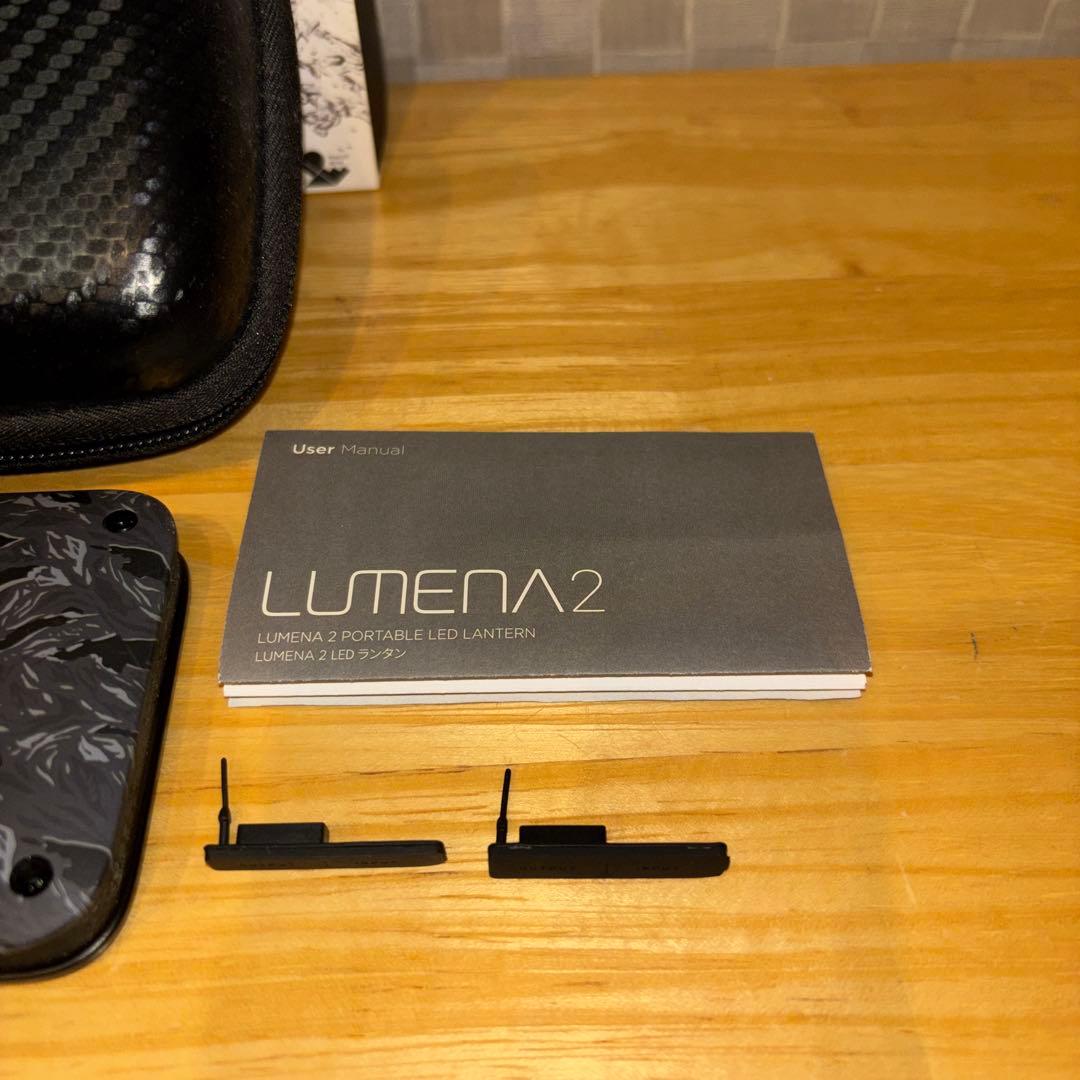 Lumena2 キャンプランタン