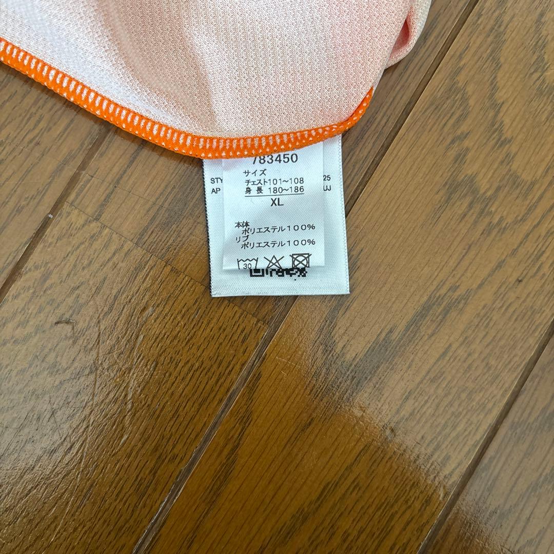 新品☆ 清水エスパルス 2025ユニフォーム 36 宇野禅斗選手 XLサイズ