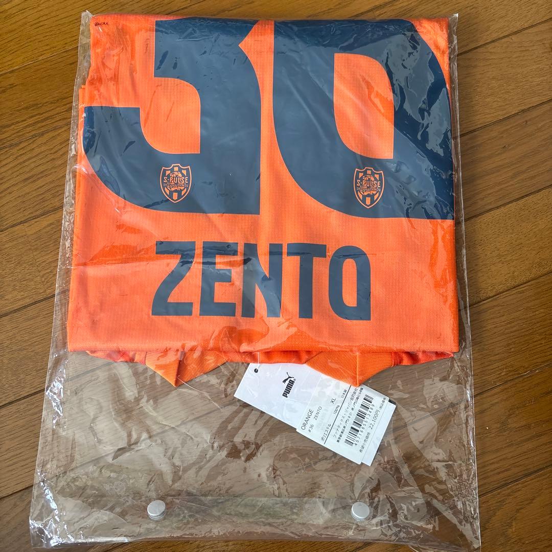新品☆ 清水エスパルス 2025ユニフォーム 36 宇野禅斗選手 XLサイズ