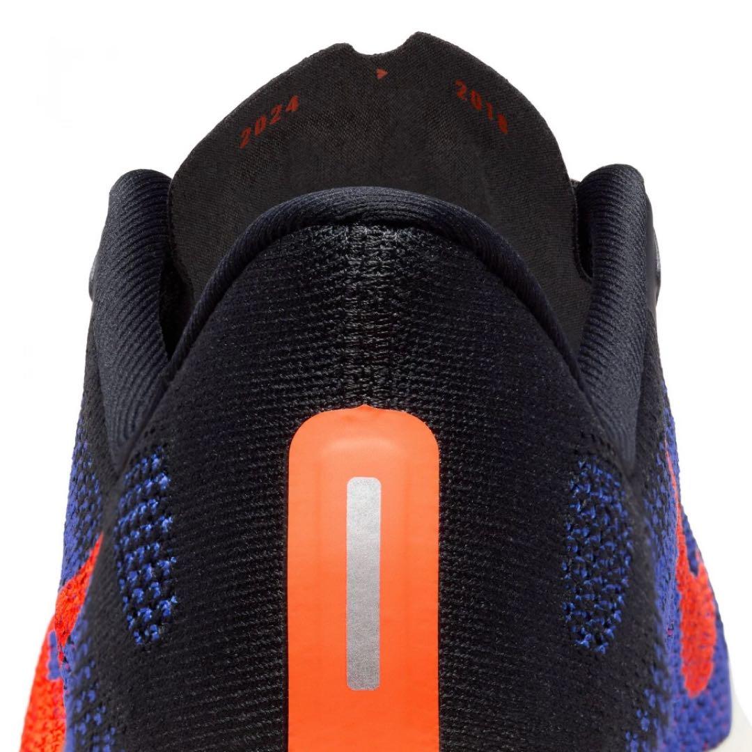 NIKE ペガサスプラス 25.5㎝ MENS メンズ