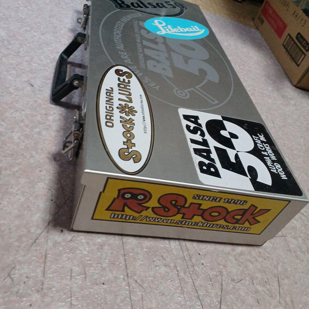 オールド バルサ50 BALSA50 SAURUS アルミボックス