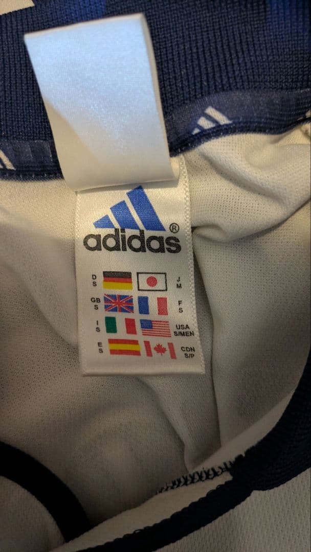 Real Madrid ユニフォーム 00-01 adidas