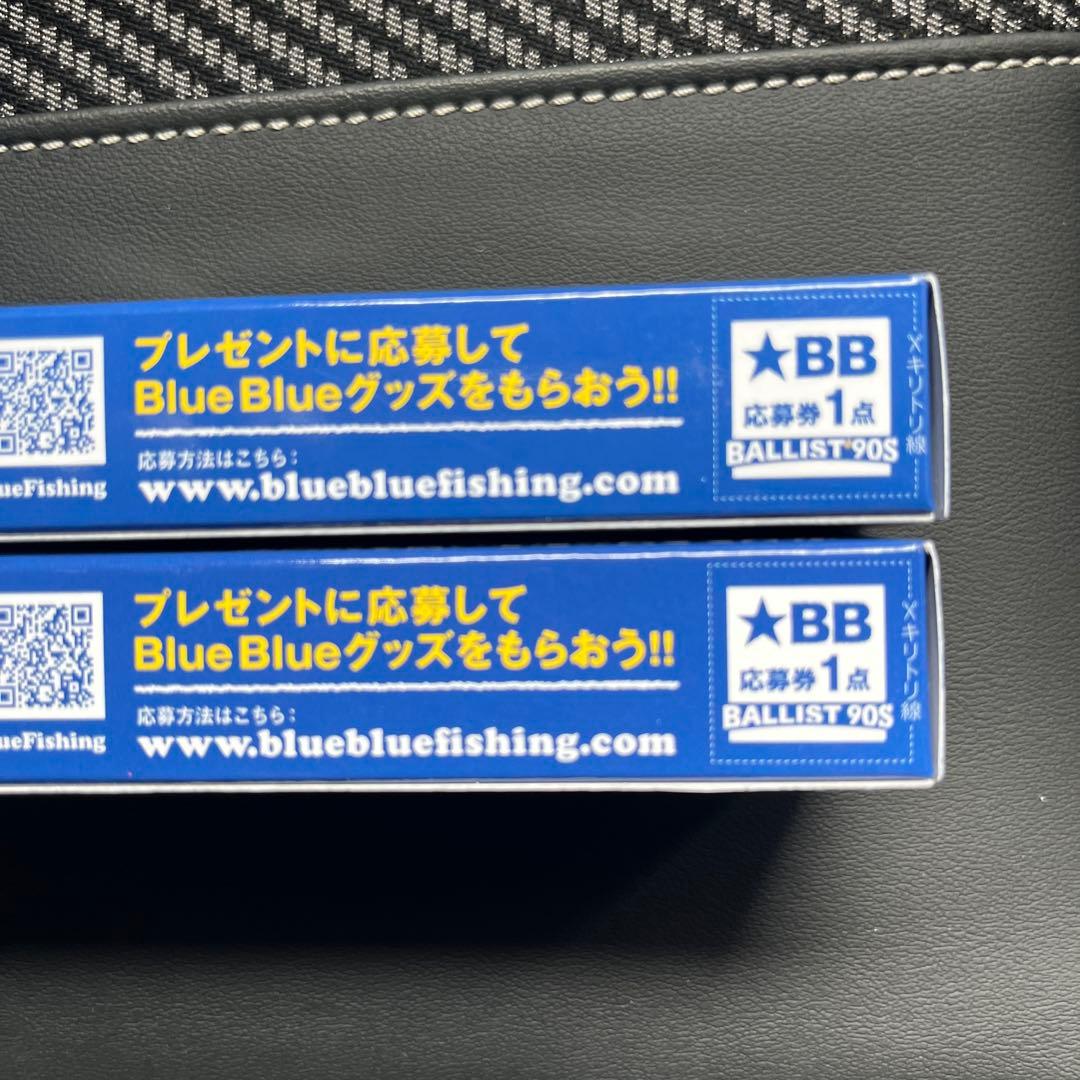 ブルーブルー　バリスト90S チャートバックグロー　ピンクチャートクリア