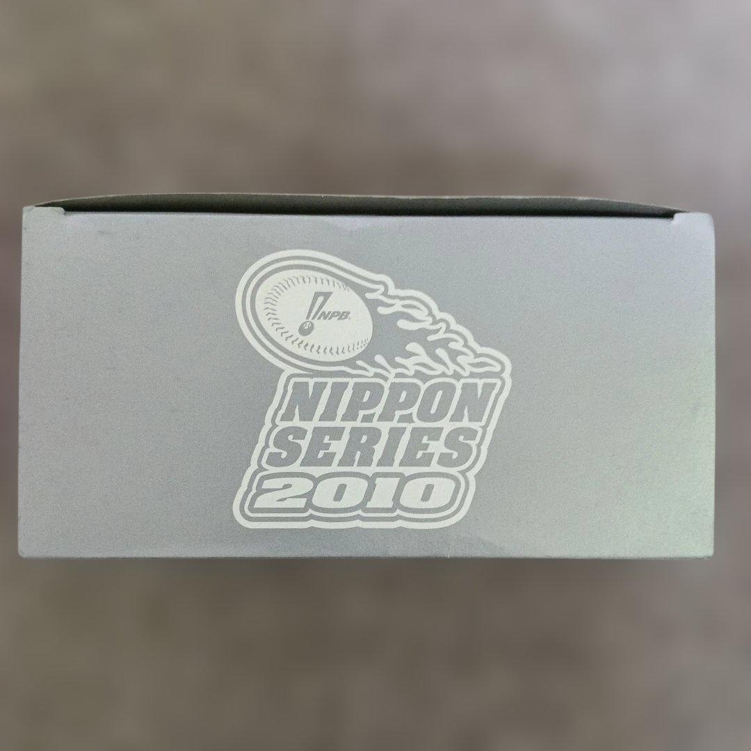 2010年日本シリーズ 千葉ロッテ vs 中日 日本野球機構認可オフィシャル品