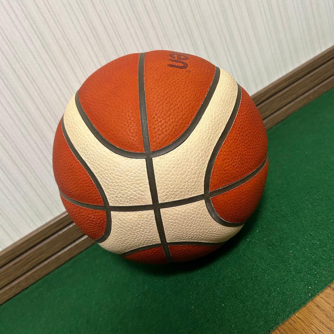 molten モルテン B7G5000 バスケットボール 7号球