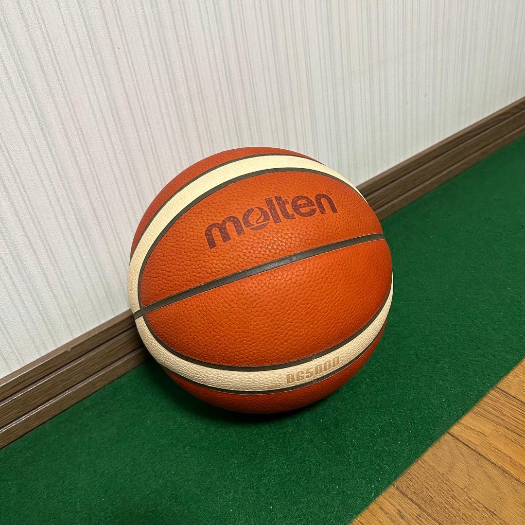 molten モルテン B7G5000 バスケットボール 7号球
