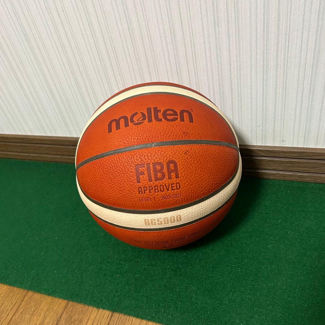 molten モルテン B7G5000 バスケットボール 7号球