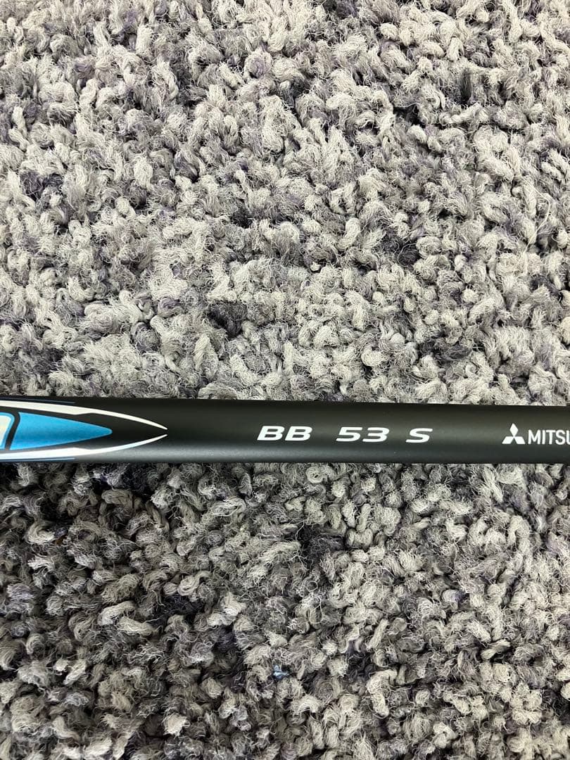 ディアマナBB-53S タイトリストスリーブ付き　1W用