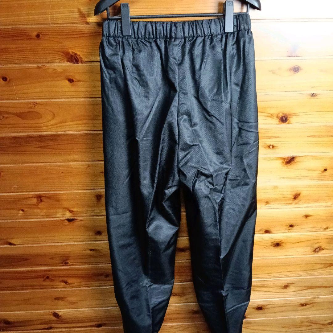 MIZUNOウィンドブレーカー　ボトムス　セットアップ　２XL　3L　スポーツ