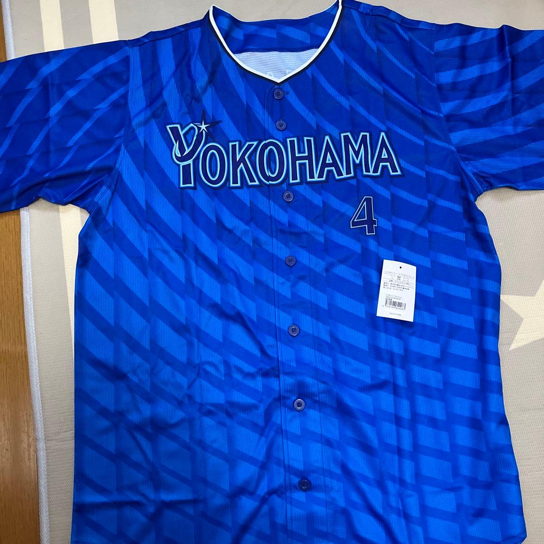 YOKOHAMA BAYSTARS ユニフォーム 度会　隆輝選手
