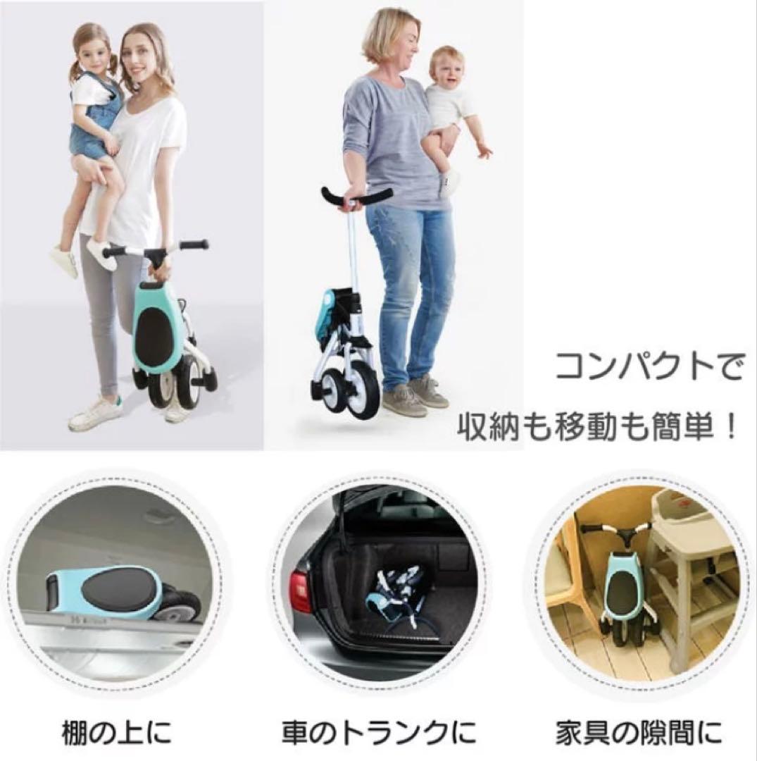 BeneBene 4way 三輪車　ベージュ　折りたたみ ストライダー