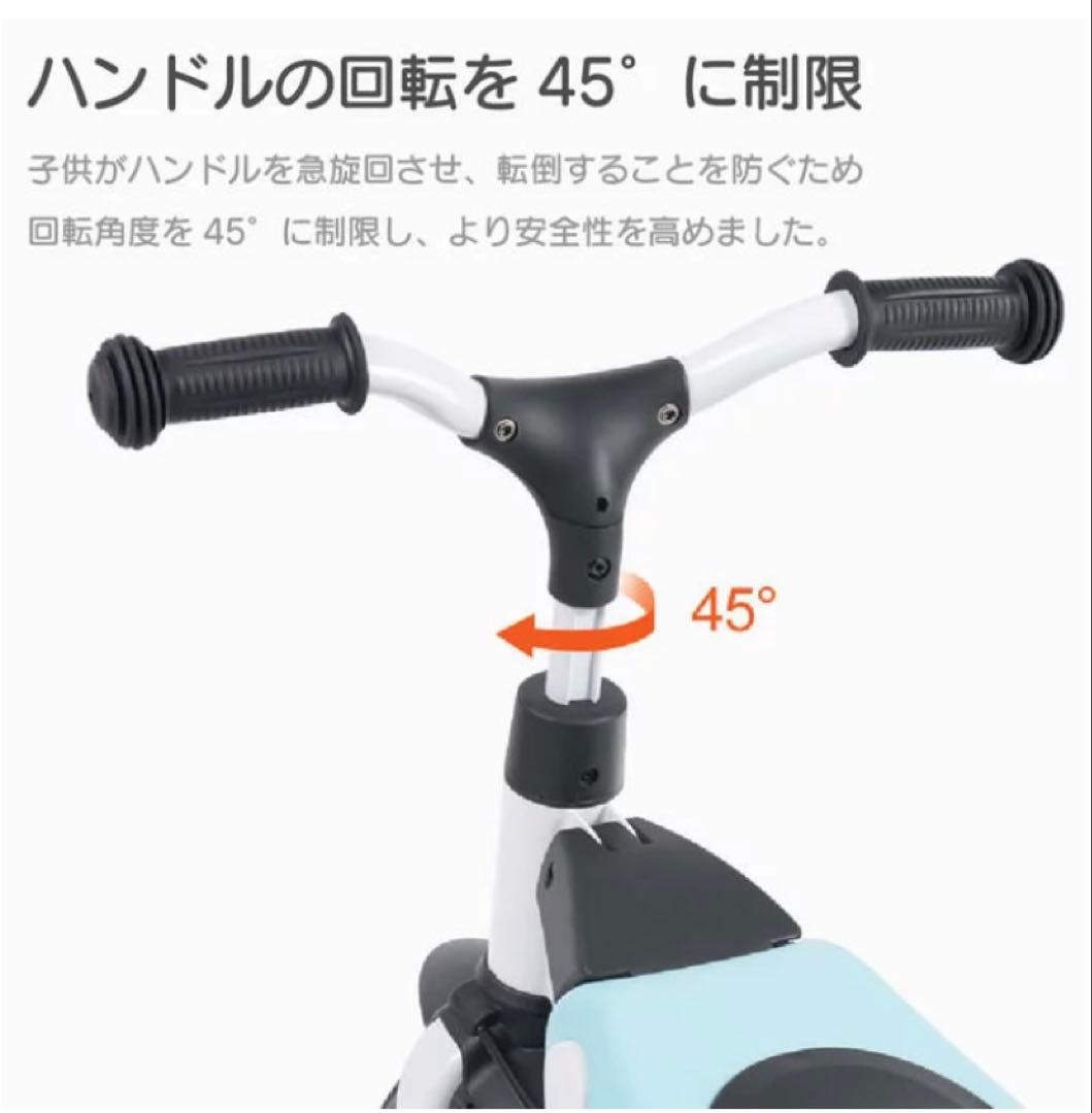 BeneBene 4way 三輪車　ベージュ　折りたたみ ストライダー