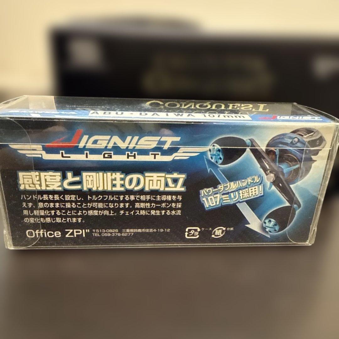 シマノ CALCUTTA CONQUEST 301 ベイトリール カスタム品