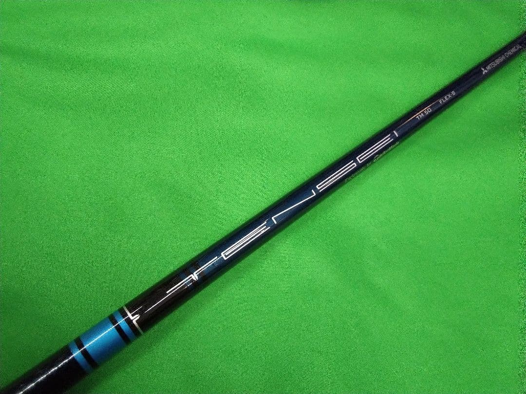 美品　テーラーメイドスリーブ付TENSEI TM50フレックスS