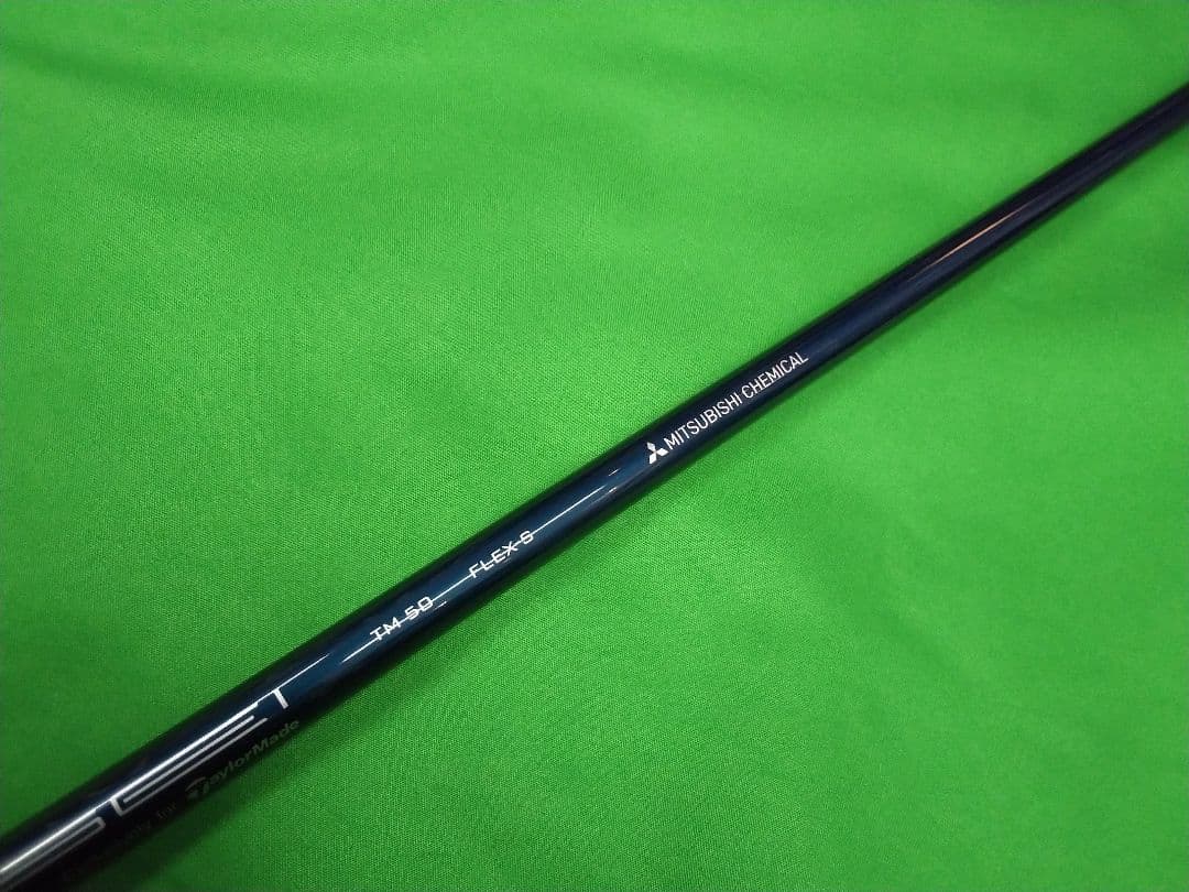 美品　テーラーメイドスリーブ付TENSEI TM50フレックスS