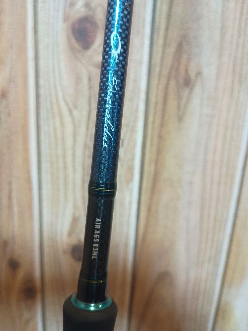 ダイワ　エメラルダス　AIR AGS 83ML