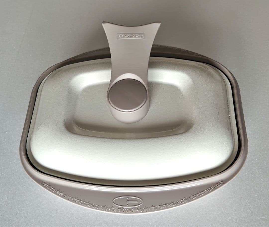 RANGEMATE PRO GRANDE レンジメートプロ グランデ グレージュ