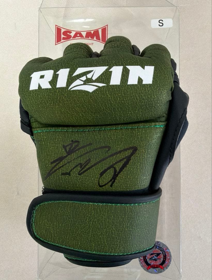 UFC RIZIN堀口恭司　サイン入りグローブ