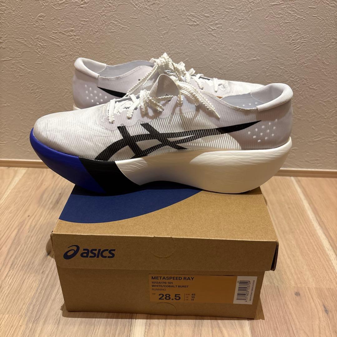 ASICS  Speed Ray メタスピードレイ　28.5 cm