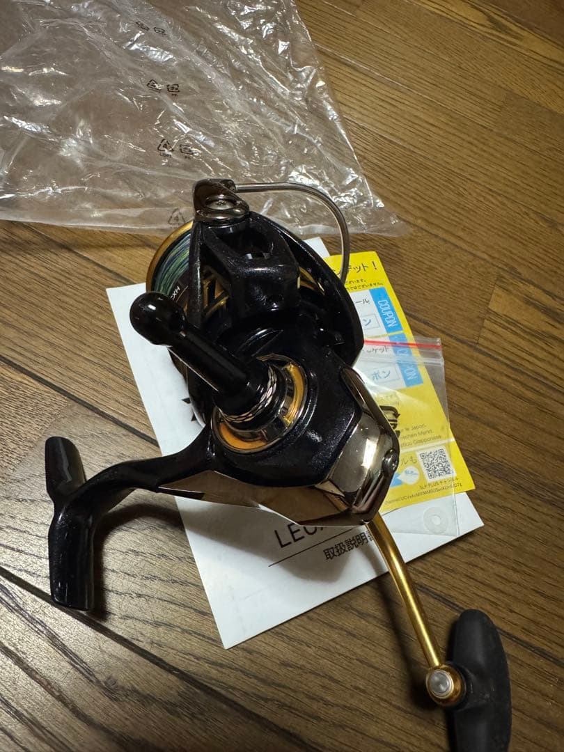 え*ん様 18レガリスLT C5000Ｄ-CXH 格安出品
